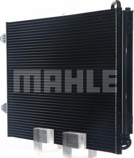 MAHLE AC 666 000S - Конденсатор, кондиціонер autocars.com.ua