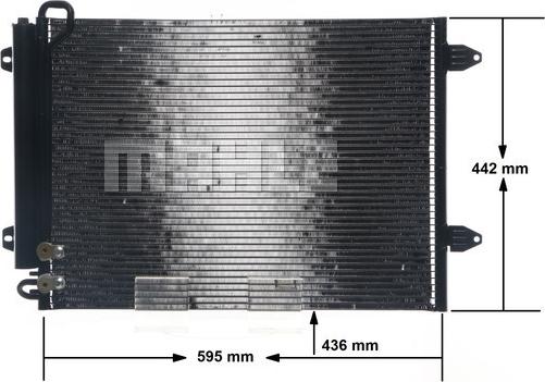 MAHLE AC 666 000S - Конденсатор, кондиціонер autocars.com.ua