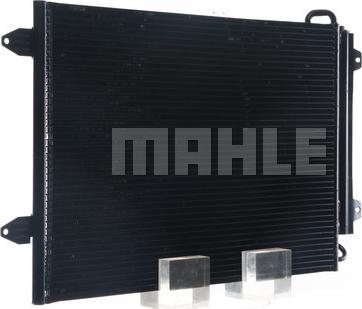 MAHLE AC 666 000S - Конденсатор, кондиціонер autocars.com.ua