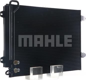 MAHLE AC 666 000S - Конденсатор, кондиціонер autocars.com.ua