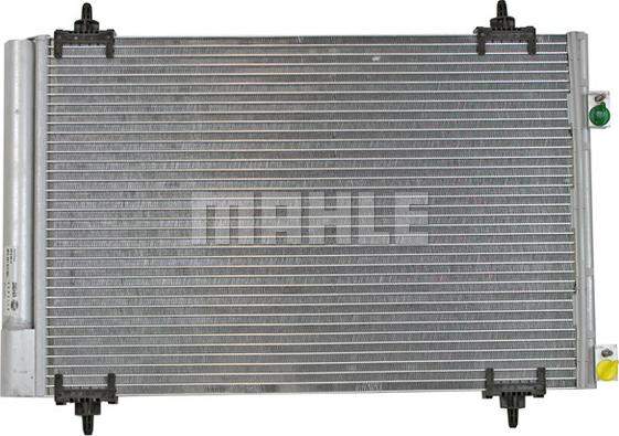 MAHLE AC 667 000P - Конденсатор, кондиціонер autocars.com.ua