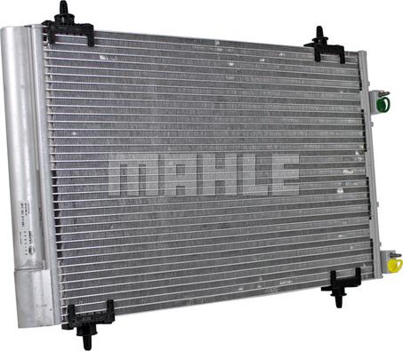 MAHLE AC 667 000P - Конденсатор, кондиціонер autocars.com.ua