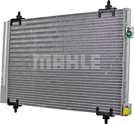 MAHLE AC 667 000P - Конденсатор, кондиціонер autocars.com.ua