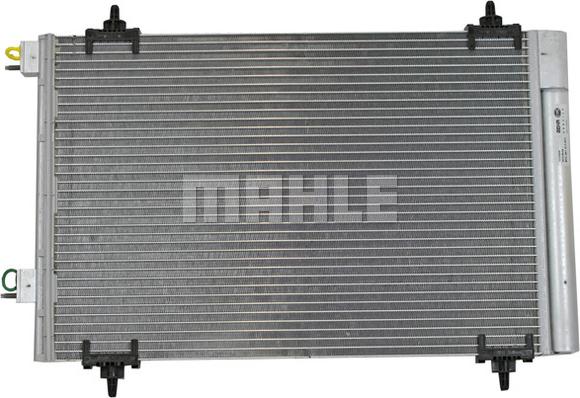 MAHLE AC 668 000P - Конденсатор, кондиціонер autocars.com.ua