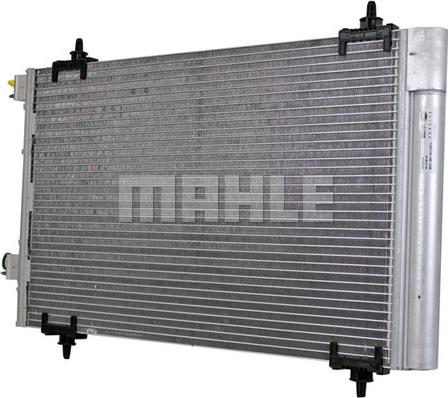 MAHLE AC 668 000P - Конденсатор, кондиціонер autocars.com.ua