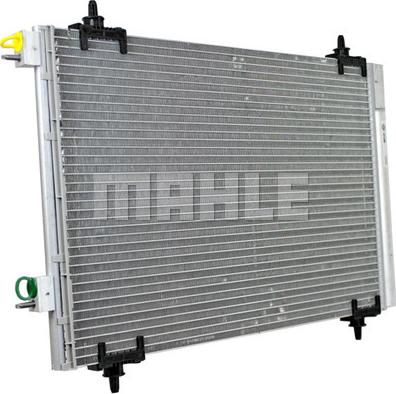 MAHLE AC 668 000P - Конденсатор, кондиціонер autocars.com.ua