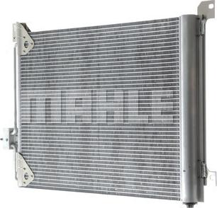 MAHLE AC 670 000P - Конденсатор, кондиціонер autocars.com.ua