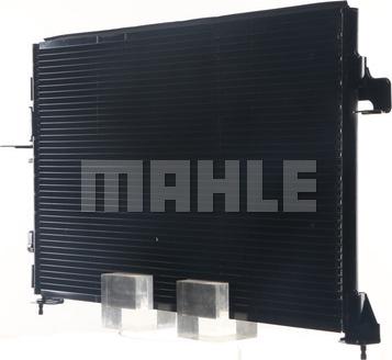 MAHLE AC 676 000S - Радiатор кондицiонера autocars.com.ua