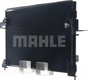 MAHLE AC 676 000S - Радiатор кондицiонера autocars.com.ua