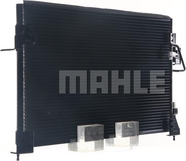 MAHLE AC 676 000S - Радiатор кондицiонера autocars.com.ua