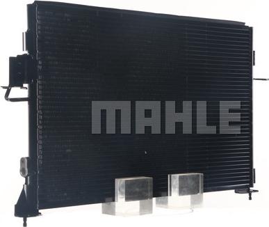 MAHLE AC 676 000S - Радiатор кондицiонера autocars.com.ua