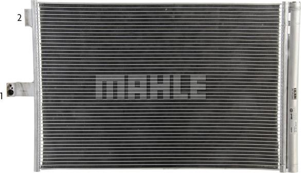 MAHLE AC 68 000P - Конденсатор кондиционера avtokuzovplus.com.ua