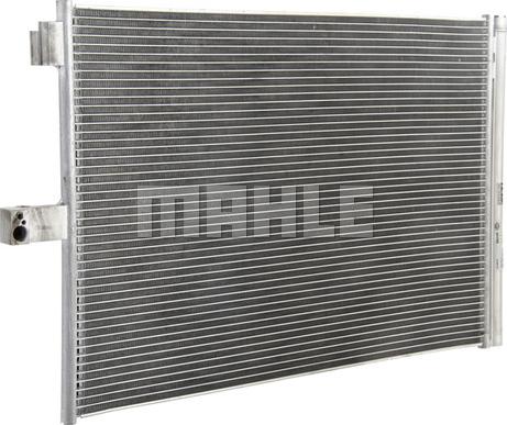 MAHLE AC 68 000P - Конденсатор кондиционера avtokuzovplus.com.ua