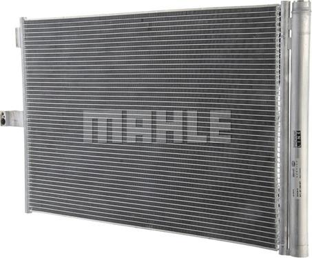 MAHLE AC 68 000P - Конденсатор кондиционера avtokuzovplus.com.ua