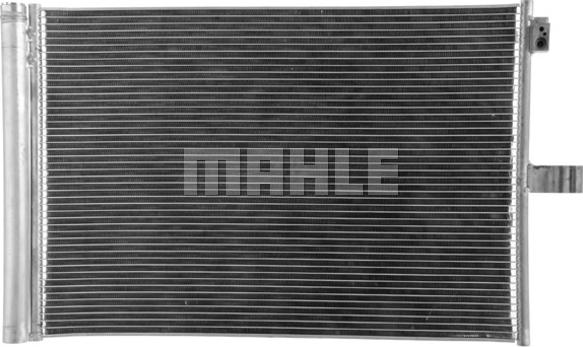 MAHLE AC 68 000P - Конденсатор кондиционера avtokuzovplus.com.ua