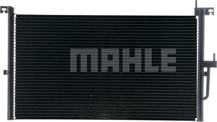 MAHLE AC 687 001S - Конденсатор, кондиціонер autocars.com.ua