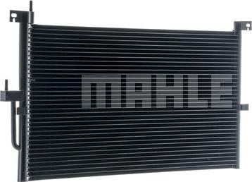 MAHLE AC 687 001S - Конденсатор, кондиціонер autocars.com.ua