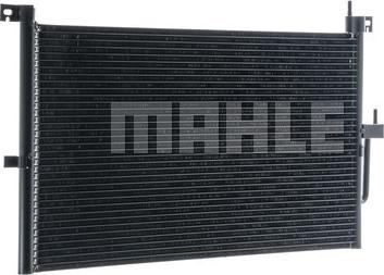 MAHLE AC 687 001S - Конденсатор, кондиціонер autocars.com.ua