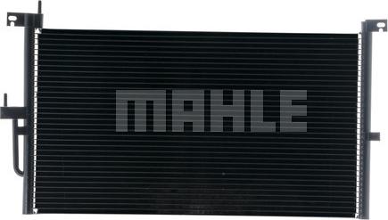 MAHLE AC 687 001S - Конденсатор, кондиціонер autocars.com.ua