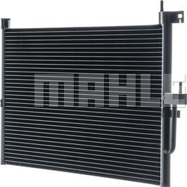 MAHLE AC 687 001S - Конденсатор, кондиціонер autocars.com.ua