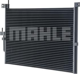 MAHLE AC 687 001S - Конденсатор, кондиціонер autocars.com.ua