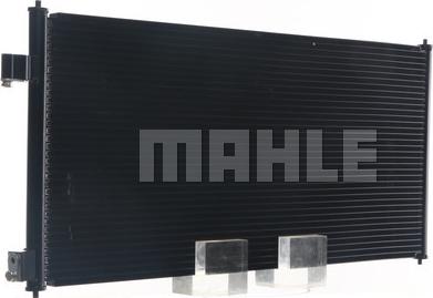 MAHLE AC 689 000S - Конденсатор кондиционера avtokuzovplus.com.ua