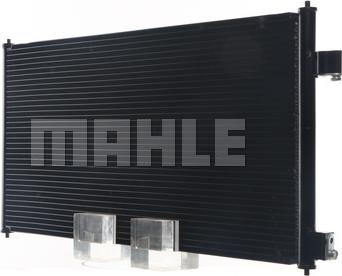 MAHLE AC 689 000S - Конденсатор кондиционера avtokuzovplus.com.ua