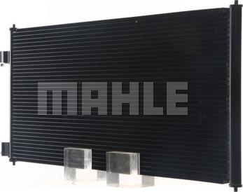 MAHLE AC 689 000S - Конденсатор кондиционера avtokuzovplus.com.ua