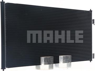 MAHLE AC 689 000S - Конденсатор кондиционера avtokuzovplus.com.ua