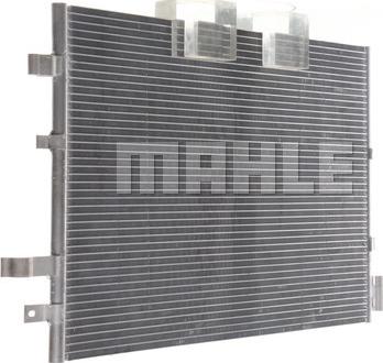 MAHLE AC 690 000S - Конденсатор, кондиціонер autocars.com.ua