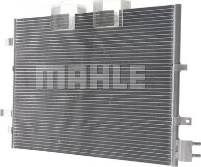 MAHLE AC 690 000S - Конденсатор, кондиціонер autocars.com.ua