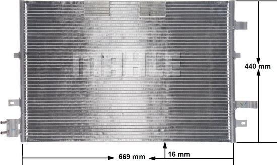 MAHLE AC 690 000S - Конденсатор, кондиціонер autocars.com.ua