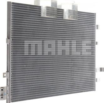 MAHLE AC 690 000S - Конденсатор, кондиціонер autocars.com.ua