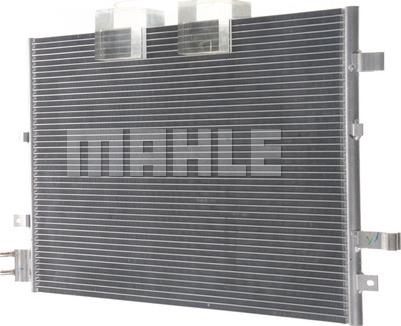 MAHLE AC 690 000S - Конденсатор, кондиціонер autocars.com.ua