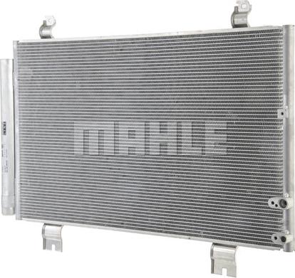 MAHLE AC 69 000P - Конденсатор, кондиціонер autocars.com.ua