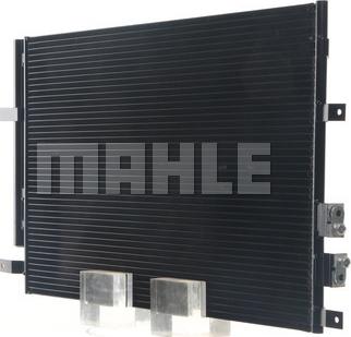 MAHLE AC 693 000S - Конденсатор, кондиціонер autocars.com.ua