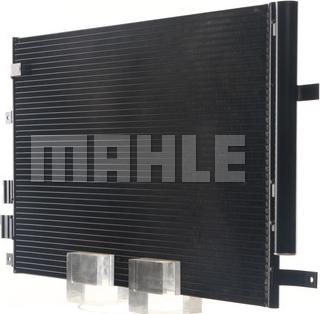 MAHLE AC 693 000S - Конденсатор, кондиціонер autocars.com.ua