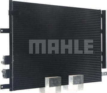 MAHLE AC 693 000S - Конденсатор, кондиціонер autocars.com.ua