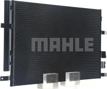 MAHLE AC 693 000S - Конденсатор, кондиціонер autocars.com.ua