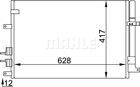 MAHLE AC 696 000P - Конденсатор, кондиціонер autocars.com.ua