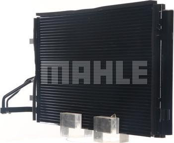 MAHLE AC 697 000S - Конденсатор, кондиціонер autocars.com.ua