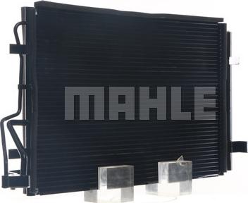 MAHLE AC 697 000S - Конденсатор, кондиціонер autocars.com.ua