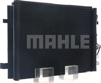 MAHLE AC 697 000S - Конденсатор, кондиціонер autocars.com.ua