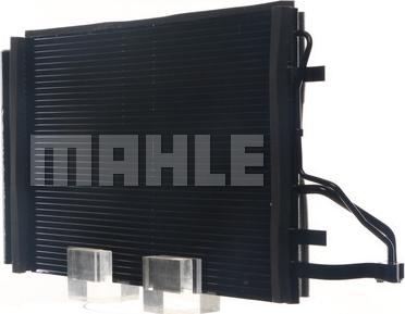 MAHLE AC 697 000S - Конденсатор, кондиціонер autocars.com.ua