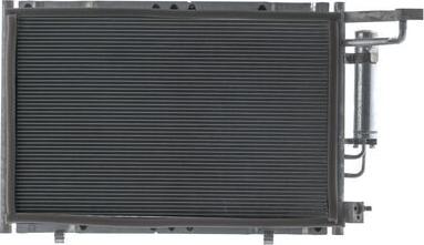MAHLE AC 7 000S - Конденсатор, кондиціонер autocars.com.ua