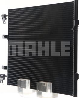 MAHLE AC 708 000S - Конденсатор, кондиціонер autocars.com.ua