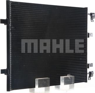 MAHLE AC 708 000S - Конденсатор, кондиціонер autocars.com.ua