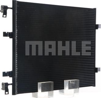 MAHLE AC 708 000S - Конденсатор, кондиціонер autocars.com.ua