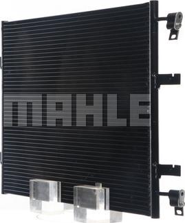 MAHLE AC 708 000S - Конденсатор, кондиціонер autocars.com.ua