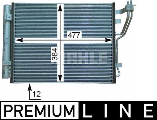 MAHLE AC 709 000P - Конденсатор, кондиціонер autocars.com.ua
